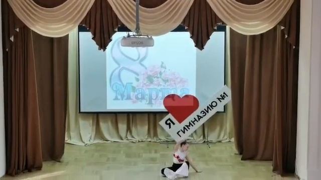 Танец "Ты человек" смотреть онлайн