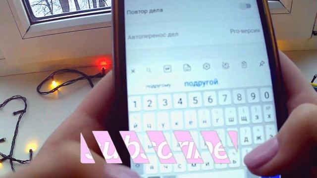 СОВЕТЫ ДЛЯ УЧЁБЫ//как делать уроки за 1 час? смотреть онлайн