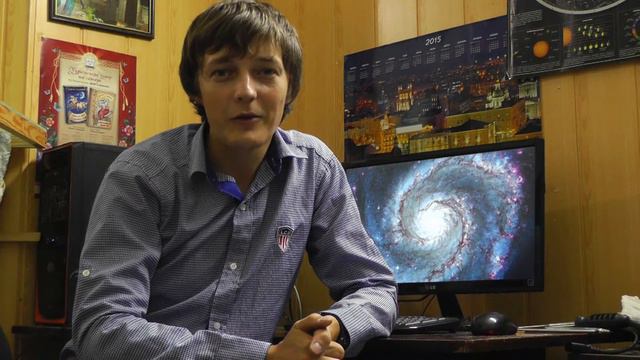 ПОЗНАВАТЕЛЬНЫЙ ВИДЕОКАНАЛ Астроромантика смотреть онлайн