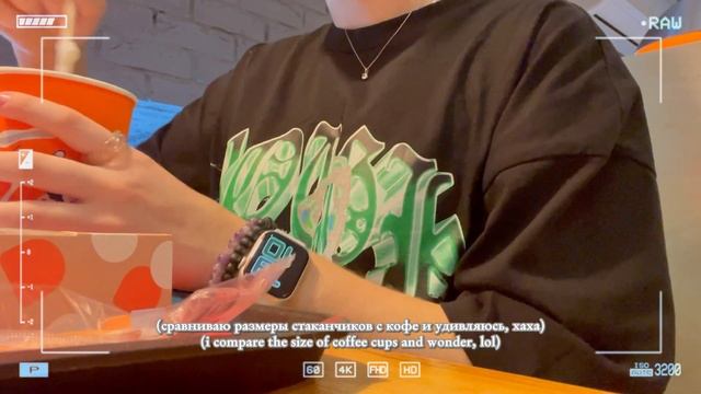 Study Vlog??: шоппинг и продуктивная учёба дома