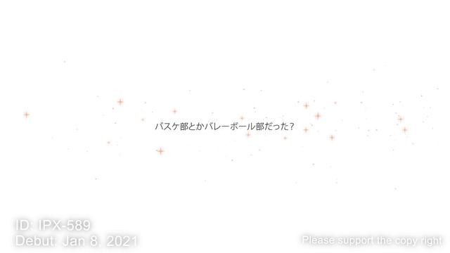 AV Debut Idol Review Ep.15 | So Much Beautiful Real Gravure Has Debuted | Miu Shiramine [Full-HD] смотреть онлайн