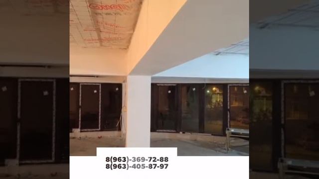 штукатурка смотреть онлайн