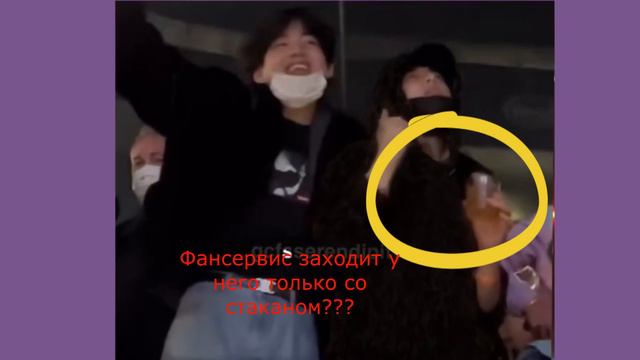 Вигуки. Сказочка рассыпается? Без бокала нет вокала? Сегодня стрим на "Чонгук М канал" 20.00 смотреть онлайн