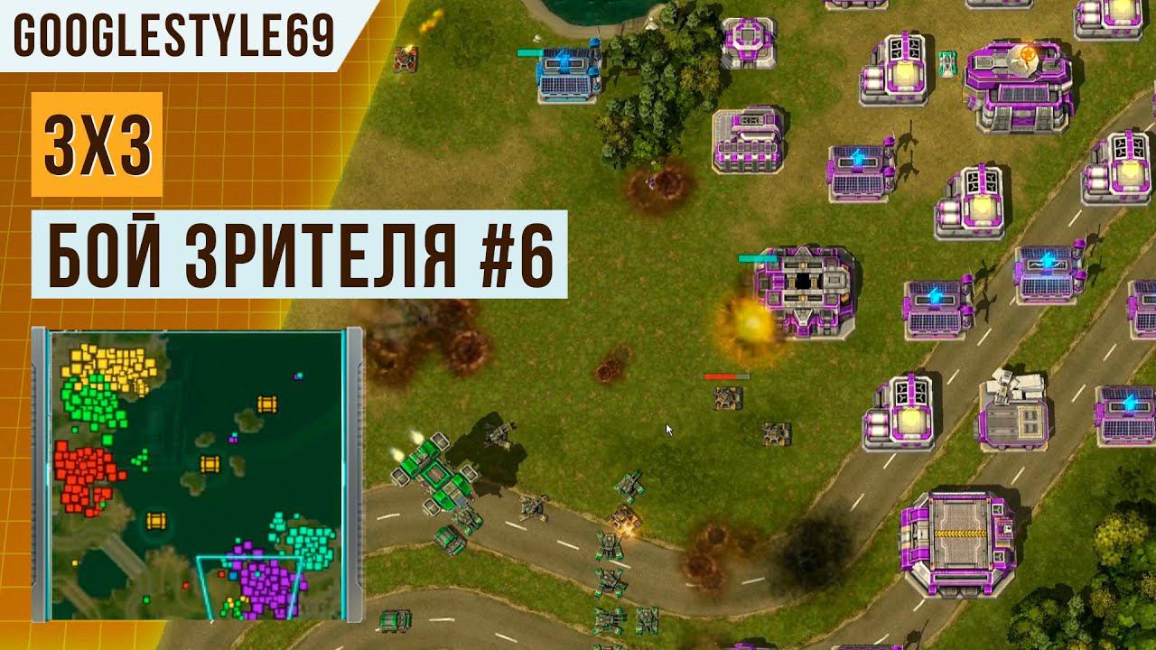 БОЙ 15 РАНГОВ В 3Х3 | БОЙ ОТ ПОДПИСЧИКА #6 | АРТ ОФ ВАР 3 | НОЯБРЬ 2023 смотреть онлайн