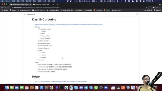 Spring Framework X Kotlin Day 18 смотреть онлайн