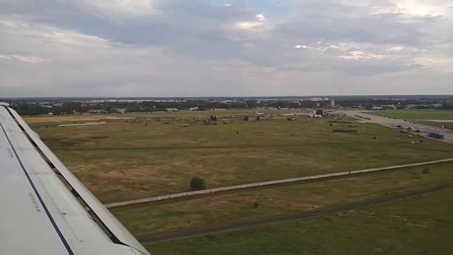 Посадка Новосибирск смотреть онлайн