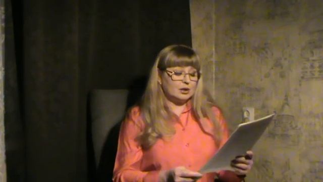 Заслуженная артистка России Елена Ерина читает М.Горького "СТРАСТИ-МОРДАСТИ". смотреть онлайн