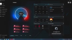 Обзор Asus Armory Crate 5.0 ► настройка и как пользоваться