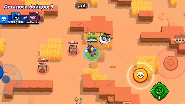 даже не знаю 😄 смотреть онлайн