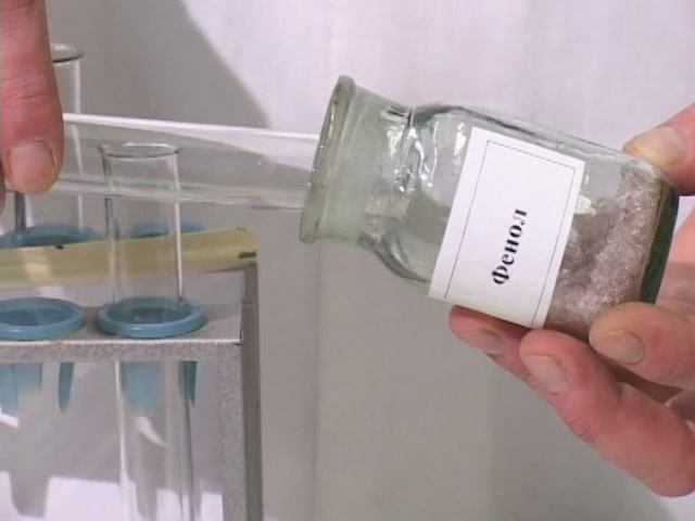Химия. Опыты. Органика. Качественная реакция на фенол смотреть онлайн