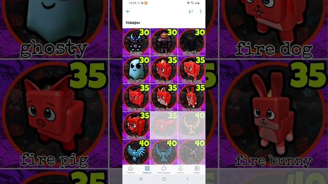 новое видео извините за начало??? . как купить нож в бомил шоп с телефоном! смотреть онлайн