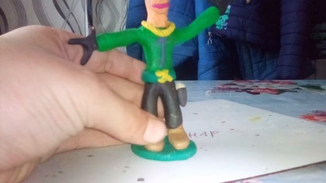 Моя звезда из пластилина смотреть онлайн