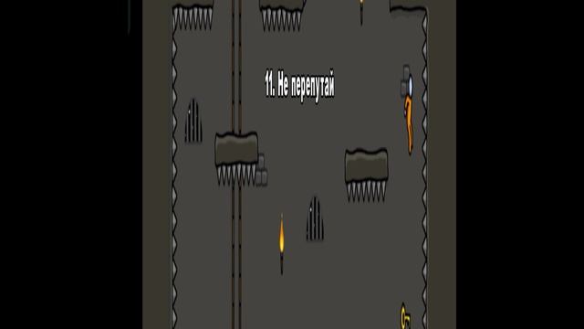 One Level3 1 часть!!!