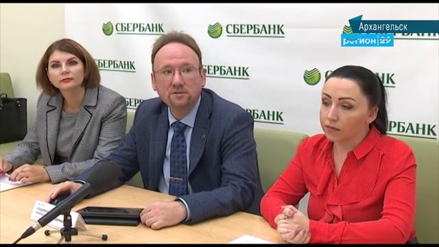 Платежи Сбербанка смотреть онлайн