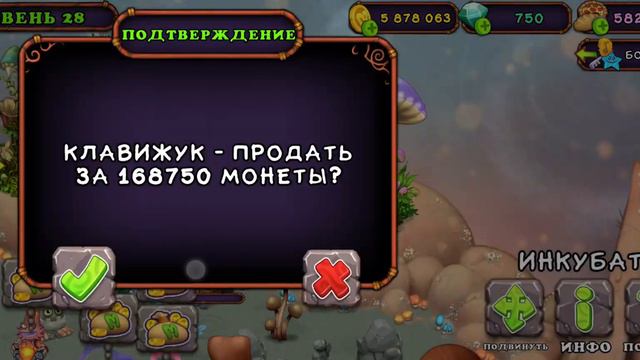 Я ЗАПОЛНИЛ ЭПИЧЕСКОГО КОРОБАСА НА ОСТРОВЕ РАСТЕНИЙ!!! БЕЗ ДОНАТА смотреть онлайн