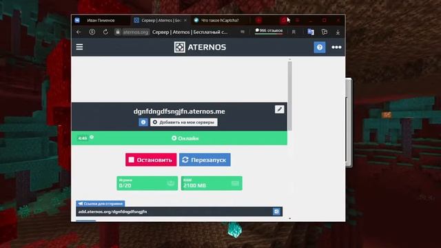 Захожу на лицензионный сервер и показываю ещё раз как взломать Minecraft Bebrock Edition смотреть онлайн