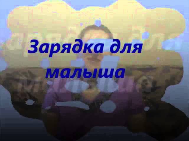 Порастюнюшки смотреть онлайн