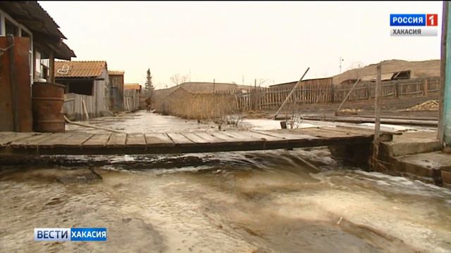 В Хакасию идет потепление. 12.03.2019 смотреть онлайн