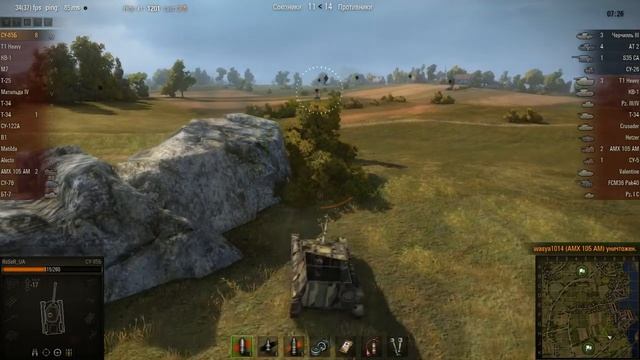 WOT: Fisherman's Bay - SU-85B - 10 frags - смотреть онлайн