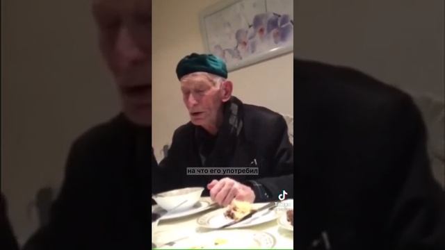 Стих про Судный День смотреть онлайн