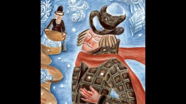 Степан Писахов. Морожены песни смотреть онлайн