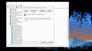 Прыгает пинг? Эти 4 *НОВЫХ* Способа помогут снизить пинг в Валорант ДО МИНИМУМА! Гайд