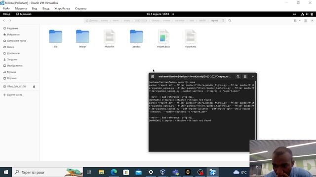 Осчет Лаб08 смотреть онлайн