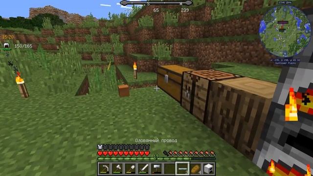 Майнкрафт техническая сборка #7 Солнечная панель смотреть онлайн