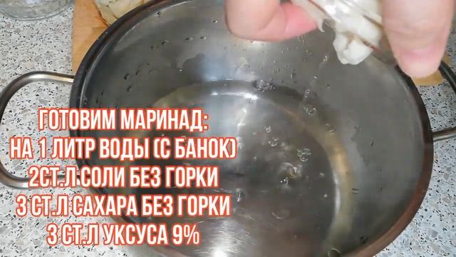 Очень Вкусная и Хрустящая, цветная капуста!!! смотреть онлайн