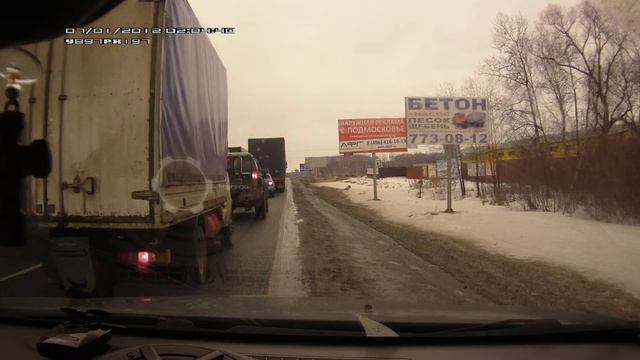 "Удачный" перекресток + ж.д. переезд смотреть онлайн