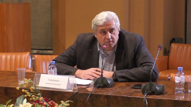 Андрей Гайдамака о Проекте 100 лет СССР смотреть онлайн