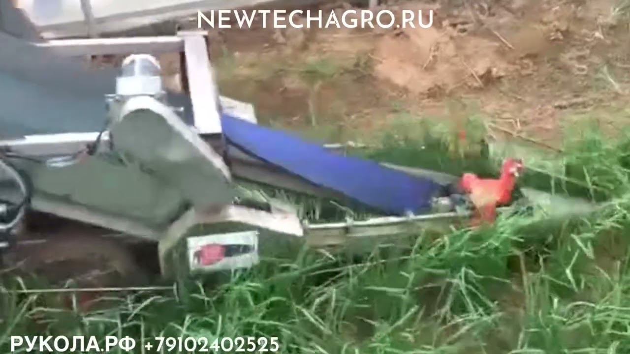 Машина ручная для уборки зелёного лука, зелени, укропа, петрушки смотреть онлайн