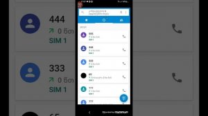 Позонил нам звонок 111 222 333 444 555 666 777 888 999 000