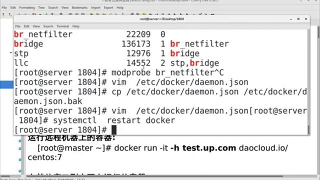 千锋Linux教程：5 docker смотреть онлайн