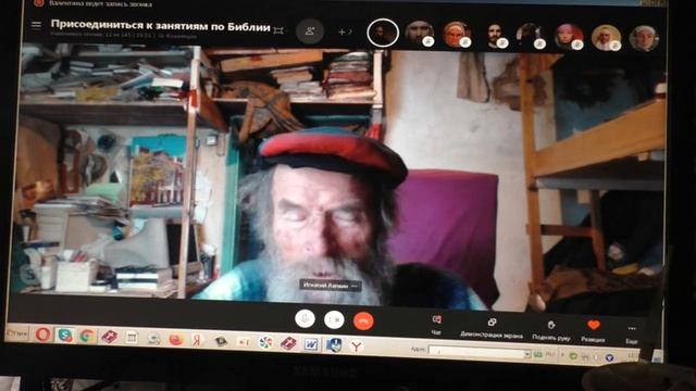 Вопросы о том, за кого можно молиться. О просфорах. 10.12. 2020 смотреть онлайн