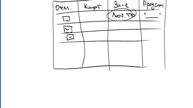 Block1 126 part0 main смотреть онлайн