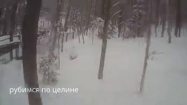 Снежное эндуро! смотреть онлайн