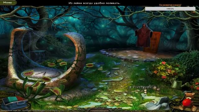 Прохождение игры Таинственный парк 2 Страшные истории [No comments] смотреть онлайн