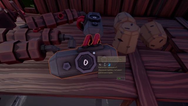 ГДЕ КУПИТЬ ВЕСЫ И ТАК ЛИ ВАЖЕН МАГНИТ В ИГРЕ? #8 HYDRONEER смотреть онлайн