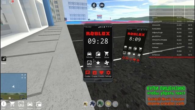 Как получить скин Вселенная на автомобиль в Vehicle Simulator Roblox. смотреть онлайн