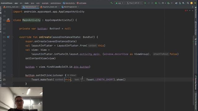 Android'da View'lar (XML) qanday ishlaydi? смотреть онлайн