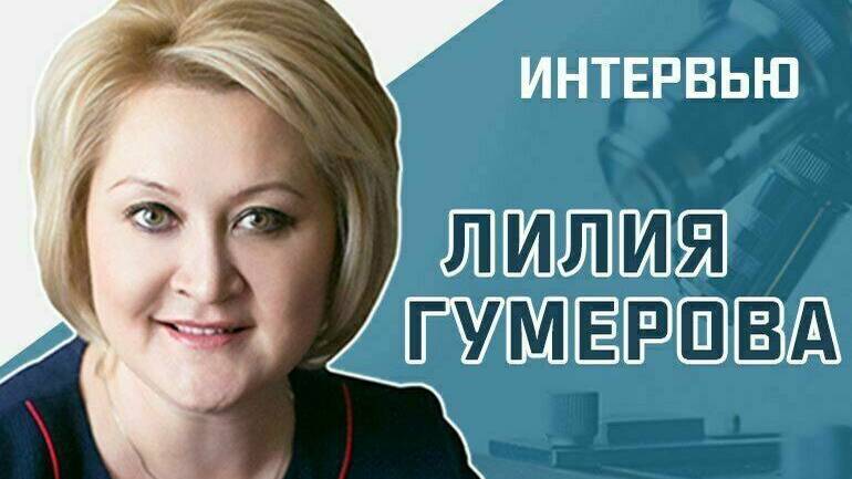 «Как работает региональный "научный спецназ"» смотреть онлайн