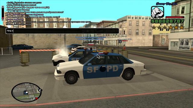 gta sa 2015 05 14 19 05 55 08 смотреть онлайн