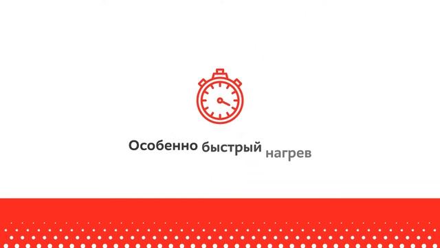 Электрощипцы Philips BHB868/00 смотреть онлайн