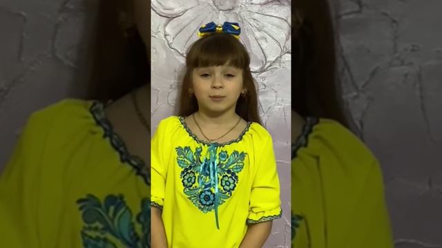 "Думка" Т.Г. Шевченко смотреть онлайн