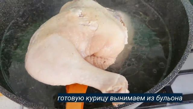 Такой Вкусный супчик Покорил Миллион сердец ! Хоть каждый день подавайте!Бундай Шурвани курмагансиз смотреть онлайн