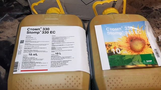 Защита чеснока от сорняков(гербицидная защита)Стомп 330 выбор этого сезона. Нормы и способы внесени