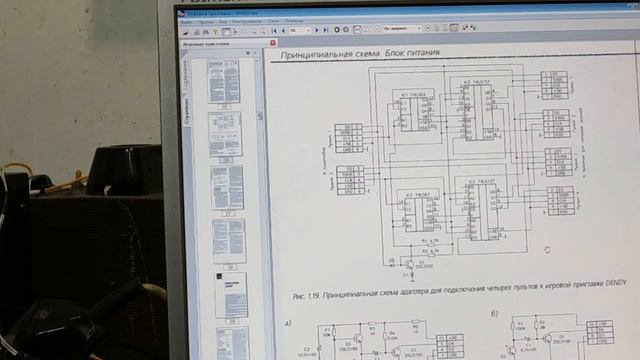 Самодельный мультитап для Денди NES 4 score. смотреть онлайн