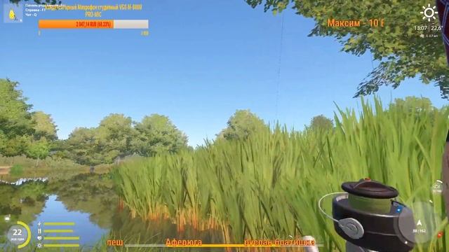 РУССКАЯ РЫБАЛКА 4.? Жерех на Express Fishing CORONA S60L.р.Северский Донец смотреть онлайн