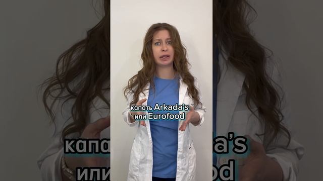 Как ускорить рост ногтевой пластины? Ответ в ролике